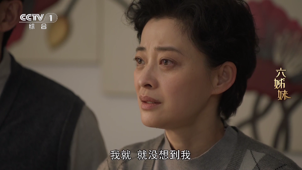 七星影仓至尊版内置版截图3