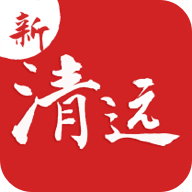 新清远appv3.13.0