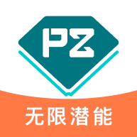 品职教育app官方版v4.4.0