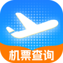 低价飞机票查询软件v1.0.7
