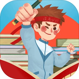 请叫我校长最新版v0.0.107