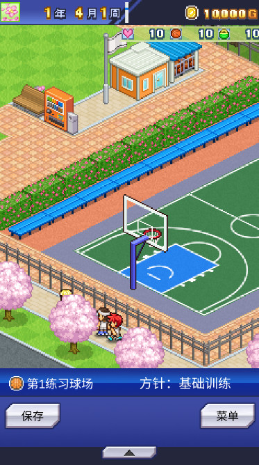 篮球热潮物语basketball club story最新中文版截图4