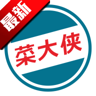菜大侠手机买菜app最新版v1.0.04