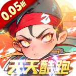 追风跑酷变态版v1.0.0