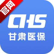 甘肃医保服务平台官方版v1.0.16