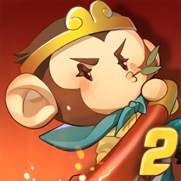 摩登西游2游戏v1.0