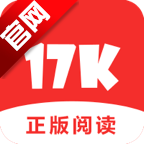 17k小说网免费阅读官方版v7.9.7