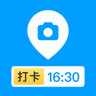 打卡定位软件v1.69.06121212