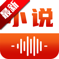 番果免费看小说app最新版本v1.0.1
