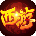萌幻西游手游最新版v2.4.1