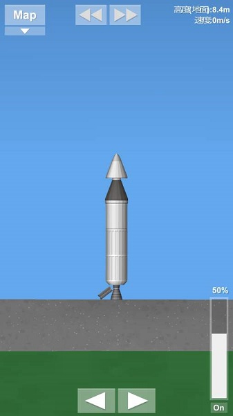 太空飞行模拟器手机版截图2