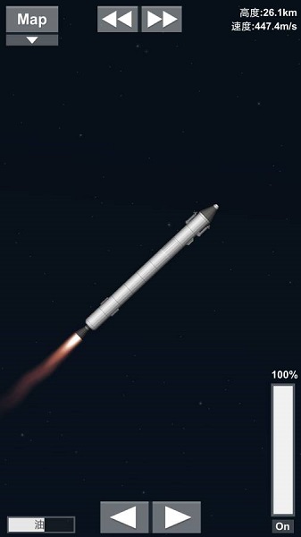 太空飞行模拟器手机版截图3