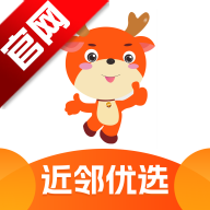 近邻优选电商平台v1.8.3