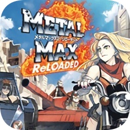 重装机兵2汉化版v1.0.1