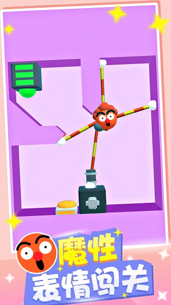 橡皮人快跑最新版(Stretch Guy)截图3