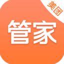 美团管家青春版app官方版v3.21.400