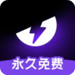 外星人加速器v1.4.10