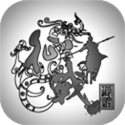 文字征战手机版v29