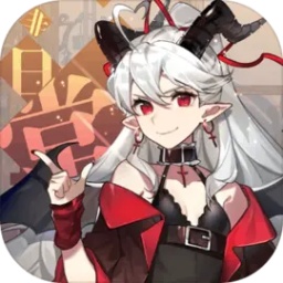 非日常邂逅物语tap最新版v1.30.70615
