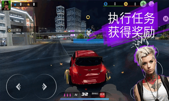 地下飙车组3手机版截图4