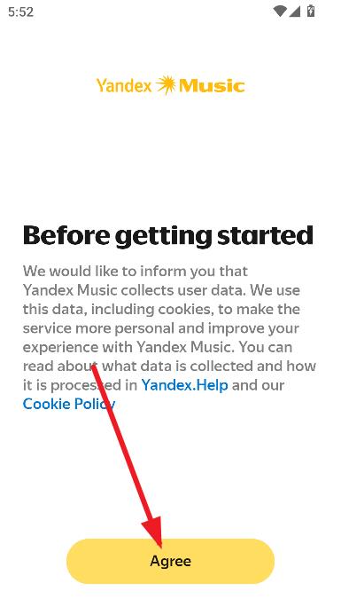Yandex Music官方版截图3