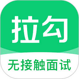 拉勾招聘软件v8.29.0