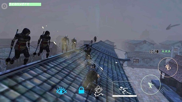 无相生最新版截图1