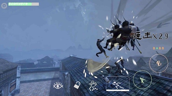 无相生最新版截图2