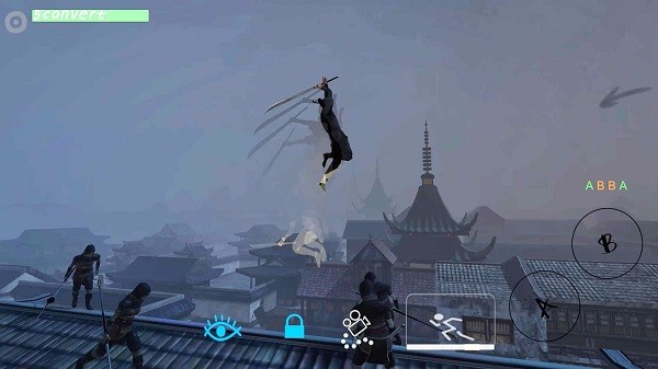 无相生最新版截图3