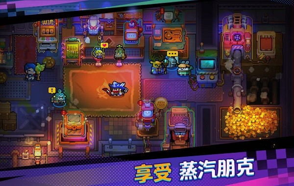 深渊与战争游戏(Abyss War)截图3