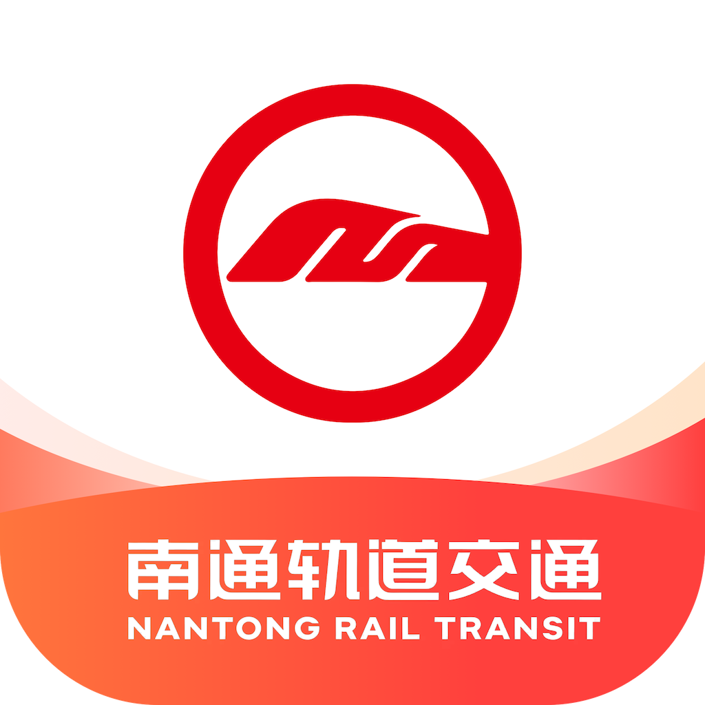 好通行app下载v1.0.5