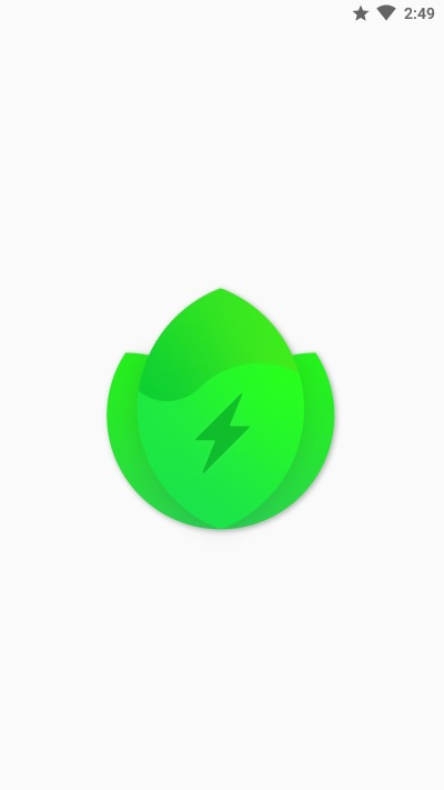 BatteryGuru最新版本截图1