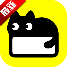 猫箱最新版本v1.67.0