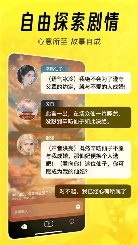 猫箱最新版本截图2
