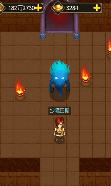 叫我铸造师原版截图3