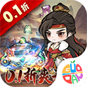 仙域轮回0.1折版v1.1.0