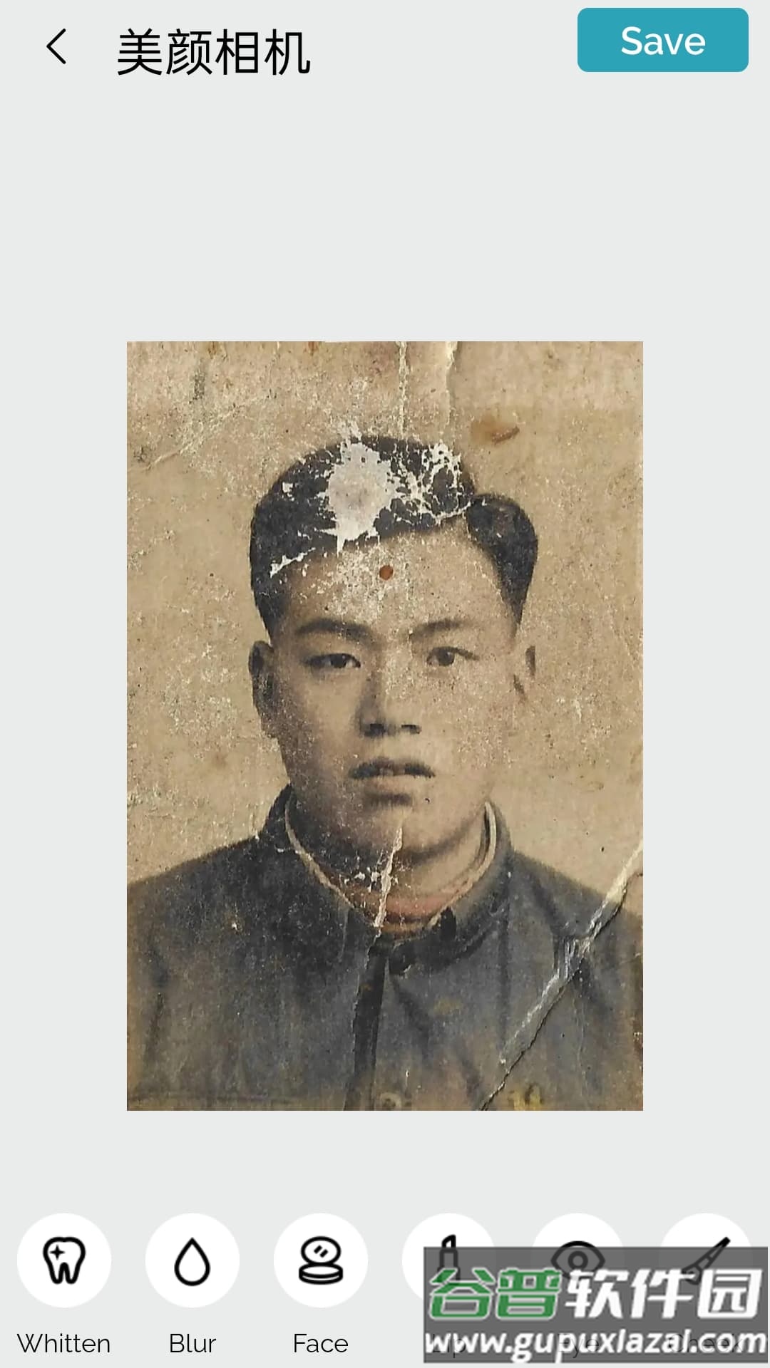 颜绘app截图2