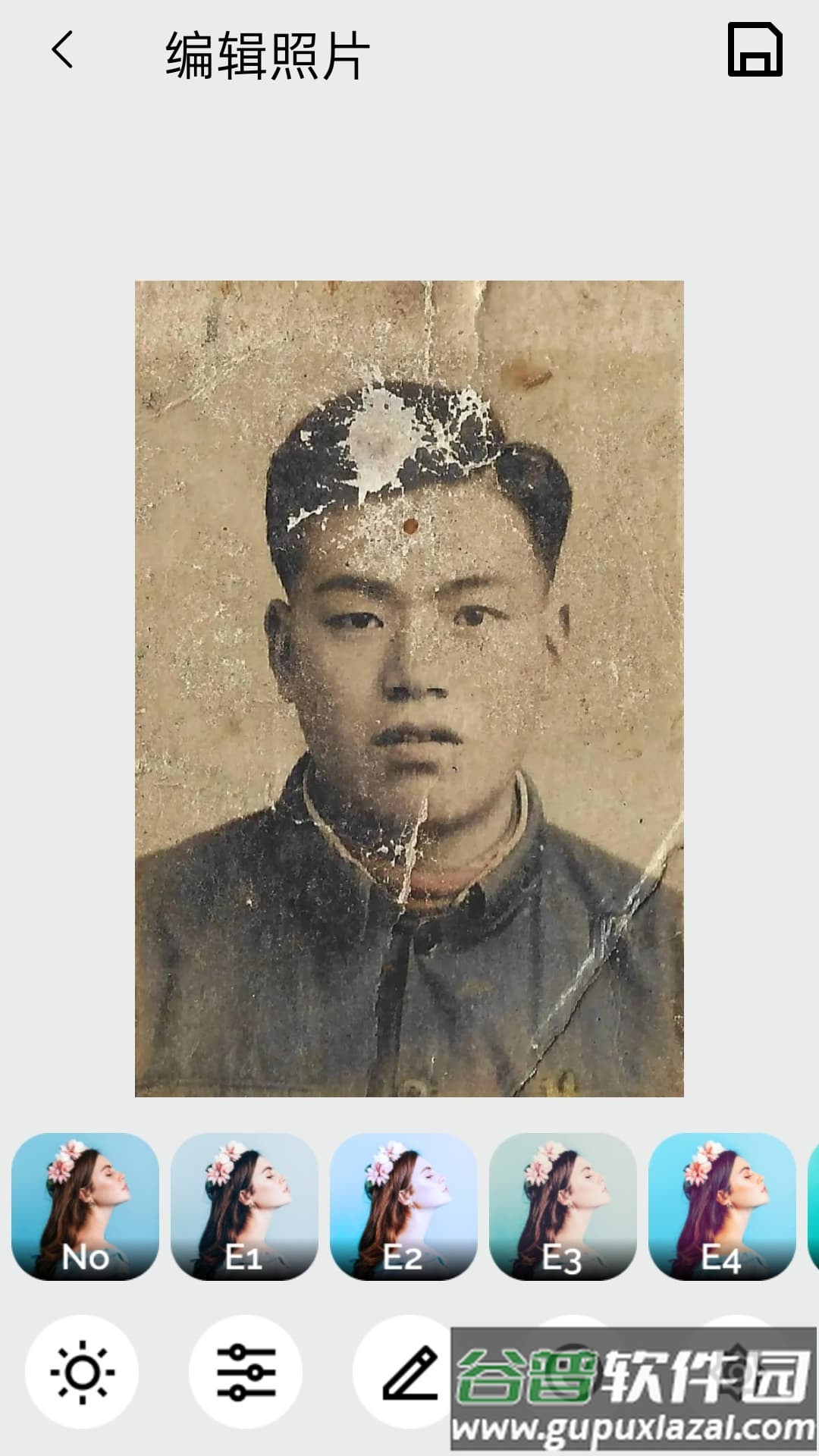 颜绘app截图3