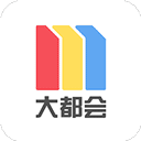 大都会上海地铁appv2.5.25