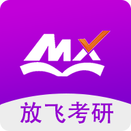 幂学在线appv2.0.4.7