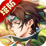 境界勇士手游官方版v3安卓版