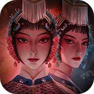 戏怨游戏v1.0