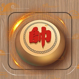 全民欢乐象棋手机版v4.0.0
