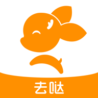 去上网(去哒)appv2.0.04