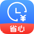 省心记加班安卓版v1.0.5