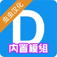 盖瑞模组garrysmod中文版v1.1