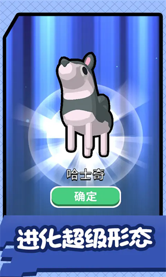 王者火柴人最新版截图3