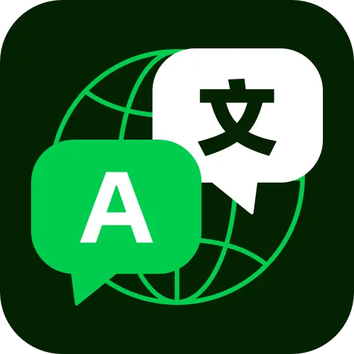 全球翻译通安卓版v3.1.1