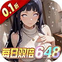 星辰降临时火影忍者0.1折版v1.1