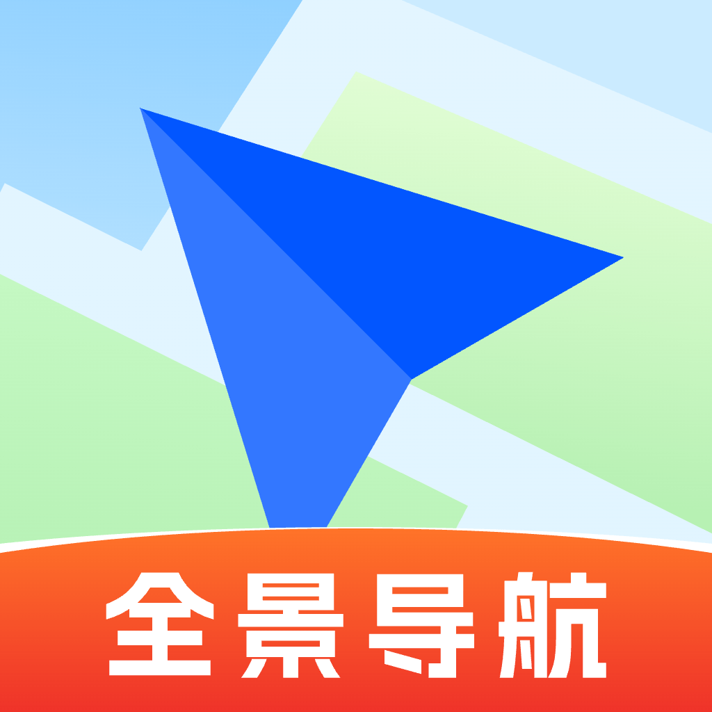 全景导航实时appv1.0.11